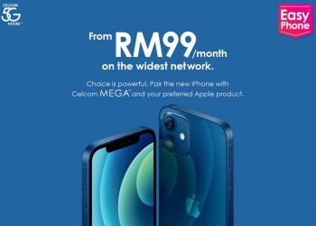 原装充电器免费送！ Celcom iPhone 12 配套每月低至99令吉