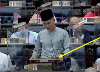 财长使用iPad Pro提呈2021年财案？