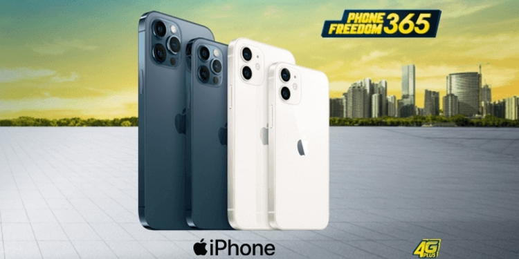 打算预购iPhone 12 ？Digi折扣高达600令吉！