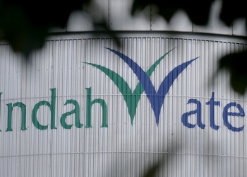 最新污染源头在英达丽水滤站！许来贤：不排除是蓄意破坏