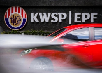 i-Sinar懒人包：符合资格会员可取高达6万令吉！