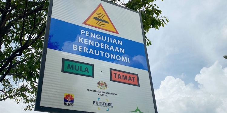 自动驾驶汽车获准在赛城公路上测试!