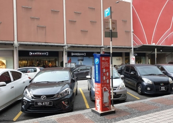 DBKL泊车月票 可透过EZ Smart Park购买