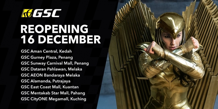 《神奇女侠1984》即将上映 9间GSC影院1216复营