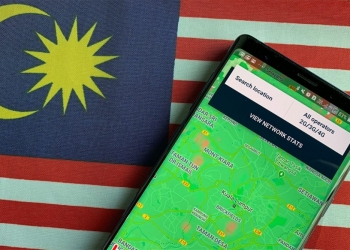 Opensignal: 全国4G可用性隆市最高