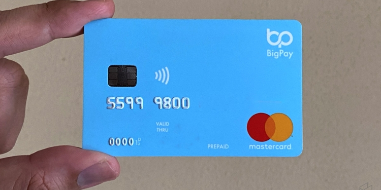 没推出升级“红卡”活动！ BigPay促用户别受骗