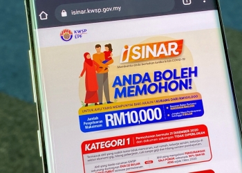 i-Sinar两组类别逐个看！ 申请领出EPF时需注意这些事