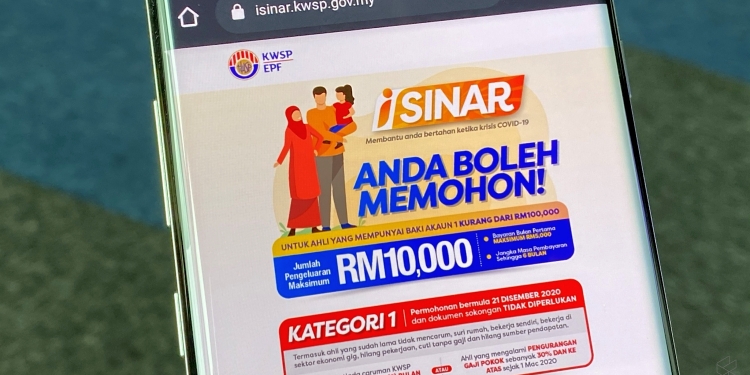 i-Sinar两组类别逐个看！ 申请领出EPF时需注意这些事