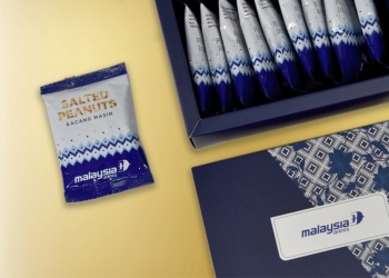 在找圣诞节礼物？ 马航推出招牌咸花生礼盒！