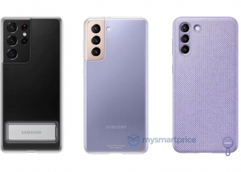 三星Galaxy S21 Ultra手机保护套 或可存放S Pen