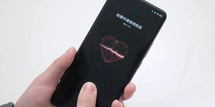 小米11首创 指纹触屏就可检测心跳频率功能!