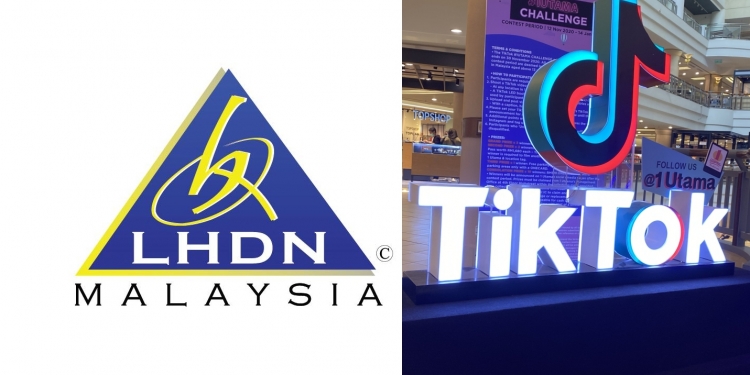 已报警处理! 税收局澄清无抖音账号