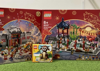 让孩子学习中华文化 乐高推三款农历新年主题积木