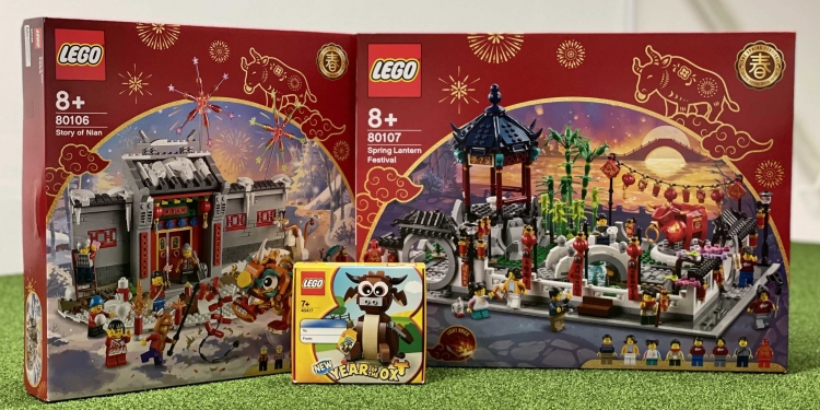 让孩子学习中华文化 乐高推三款农历新年主题积木