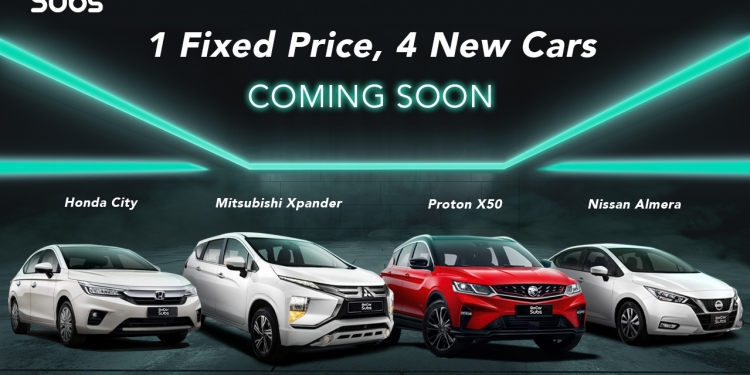 更多车款可选！GoCar Subs订阅服务新增4款汽车