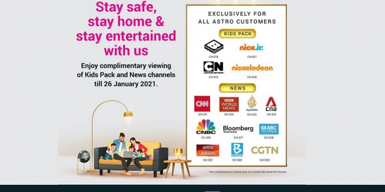 Astro发用户福利！免费开放儿童和新闻频道