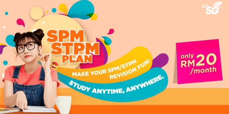 U Mobile为考生推上网配套 RM20享15GB数据