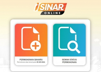 检查i-Sinar申请状态！ 不获批准可以这样做