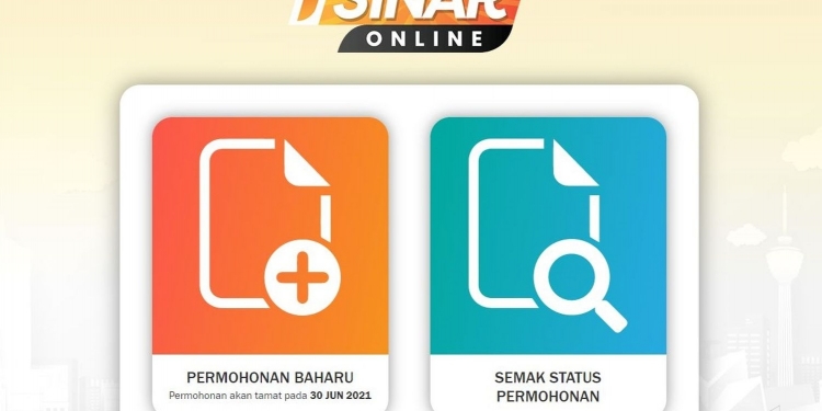 检查i-Sinar申请状态！ 不获批准可以这样做