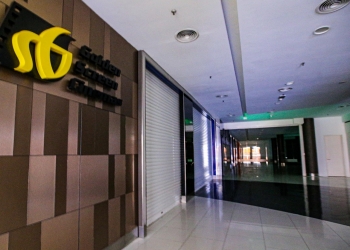 不堪疫情冲击！时代广场与利双广场的GSC结束营业