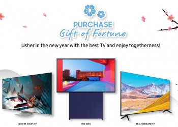 好康！买三星QLED 8K电视送智能手机