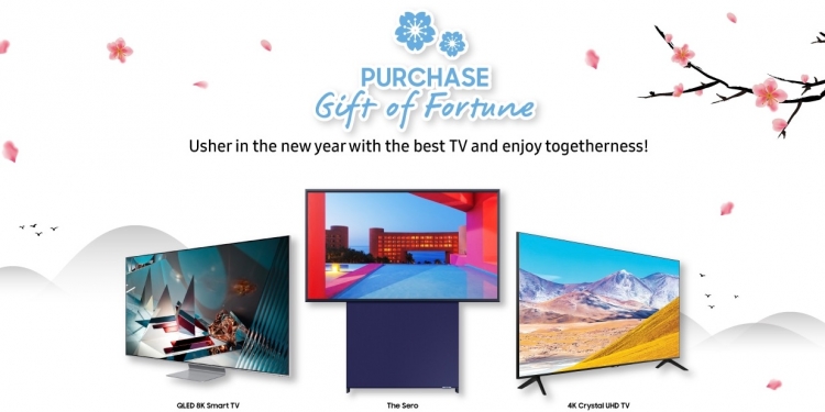 好康!买三星QLED 8K电视送智能手机