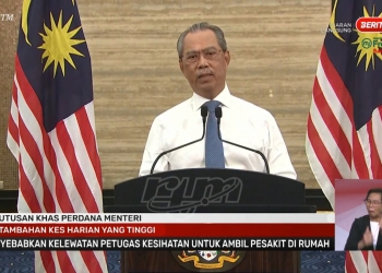 1月13日起!全国5州和直辖区MCO