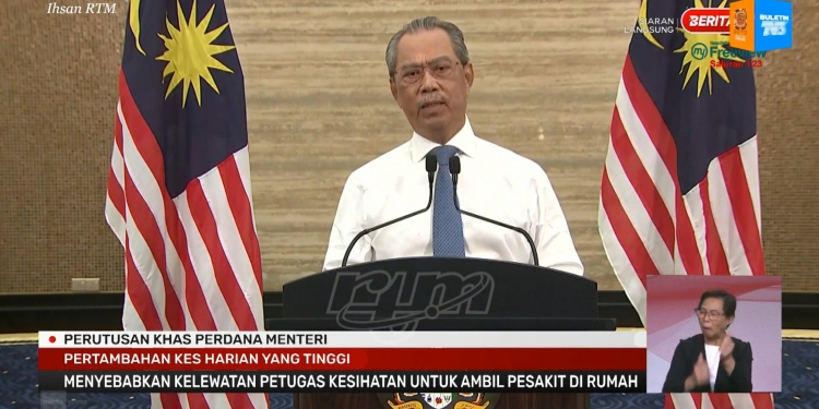 1月13日起！全国5州和直辖区MCO