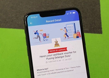 雪州旅游住宿门票 TNG电子钱包有RM200回扣