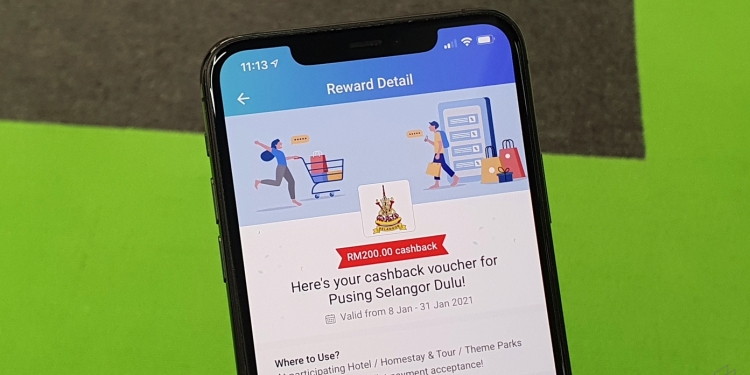 雪州旅游住宿门票 TNG电子钱包有RM200回扣