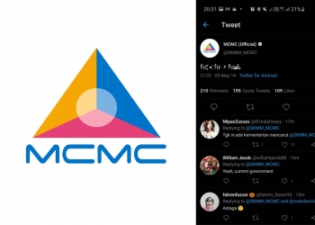 采用他人旧账号出包？ MCMC停用推特官方账号