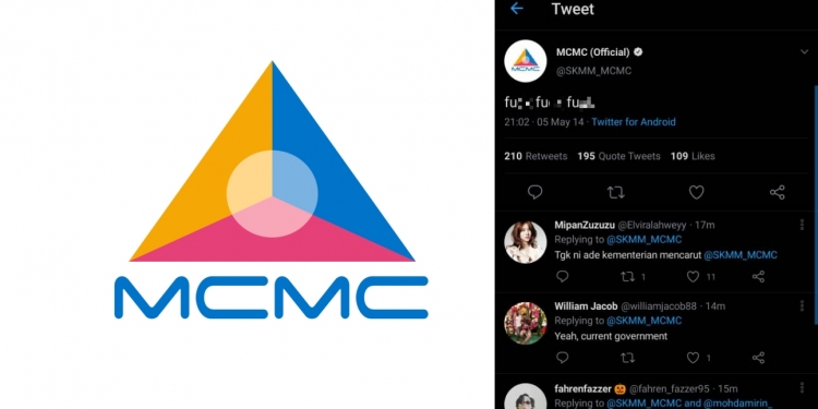 采用他人旧账号出包？ MCMC停用推特官方账号