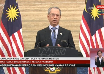 政府将如常运作！首相：紧急状态非军方接管国家