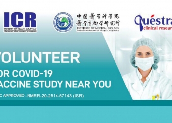 大马新冠病毒疫苗临床试验：你需要知道的事