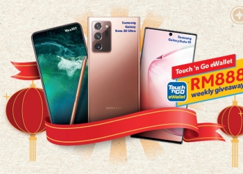 Unifi Mobile Postpaid 享双倍数据还能赢大奖