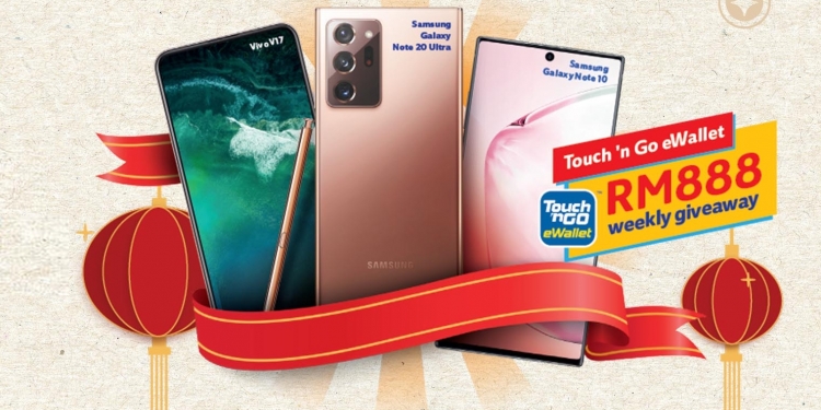 Unifi Mobile Postpaid 享双倍数据还能赢大奖