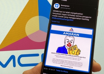 #SiBodohKauDengarSini恶搞海报疯传 MCMC：假的！