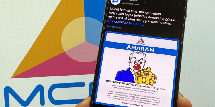 #SiBodohKauDengarSini恶搞海报疯传 MCMC：假的！