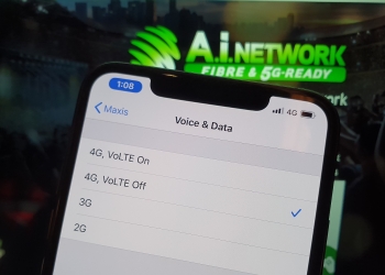 明讯计划在多州部署光纤宽频服务