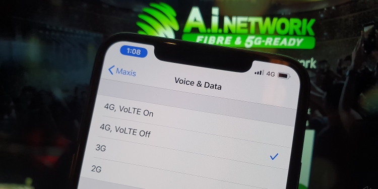 明讯计划在多州部署光纤宽频服务