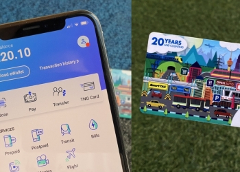 TnG二大改革将登场：零泊车附加费、 可通过电子钱包充值！