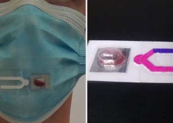 唾液变色代表感染 UCSD研发病毒测试纸条