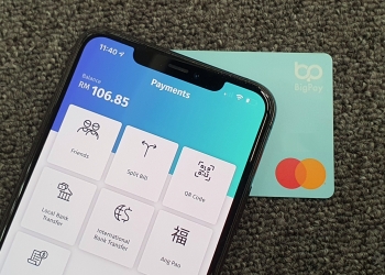 BigPay将推出DuitNow QR