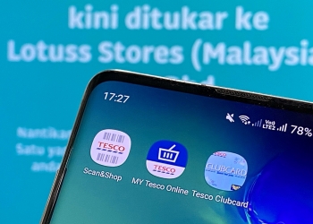 更名莲花百货 特易购网购平台和App继续运作