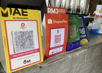 DuitNow QR 二维码： 可让Boost、Grab和Touch ‘n Go统一使用？