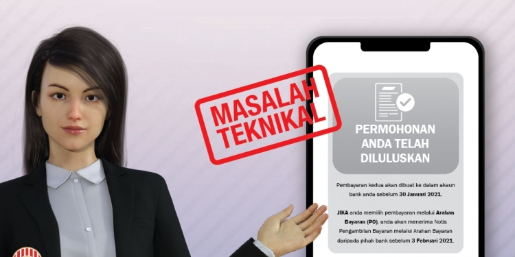 i-Sinar存技术问题 公积金局促会员再查申请状态