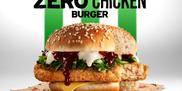 此鸡非彼鸡！大马KFC推全新植物性无肉汉堡