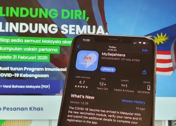 MySejahtera更新！ 民众可登记接种新冠疫苗