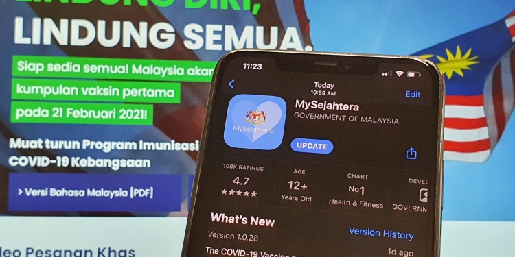 MySejahtera更新！ 民众可登记接种新冠疫苗