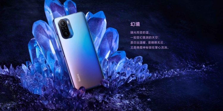 Redmi K40登场! 搭载高通骁龙888处理器